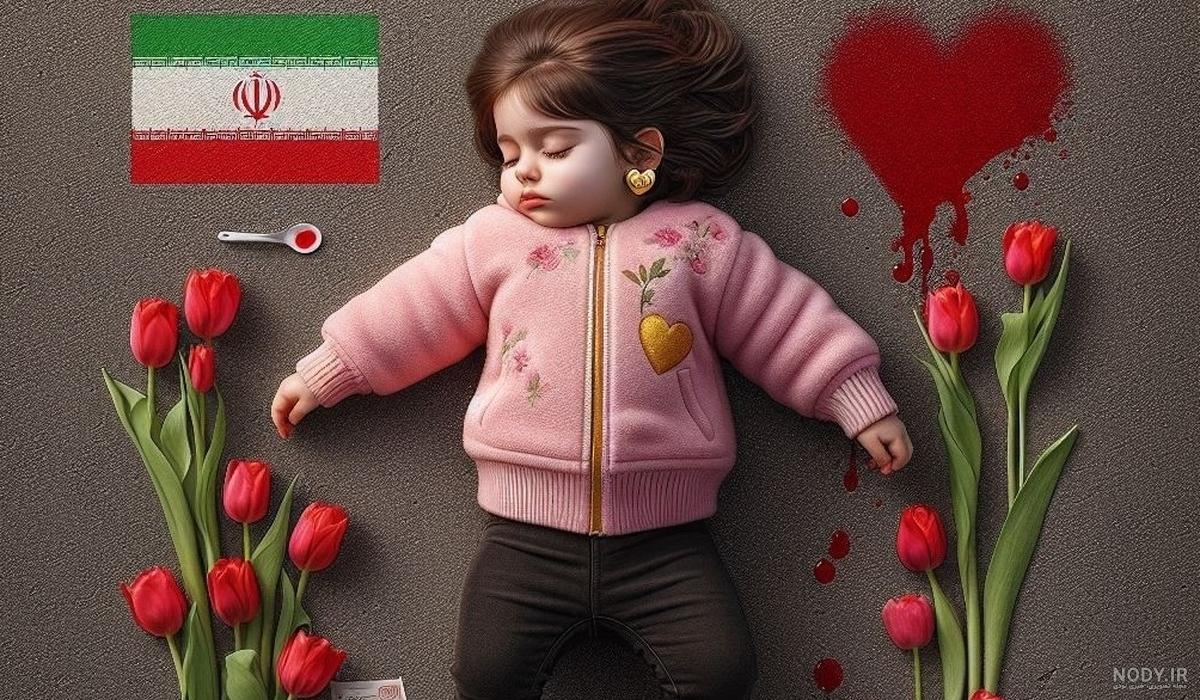 دختر کاپشن صورتی با گوشواره قلبی که بود؟+ عکس - ایسنا