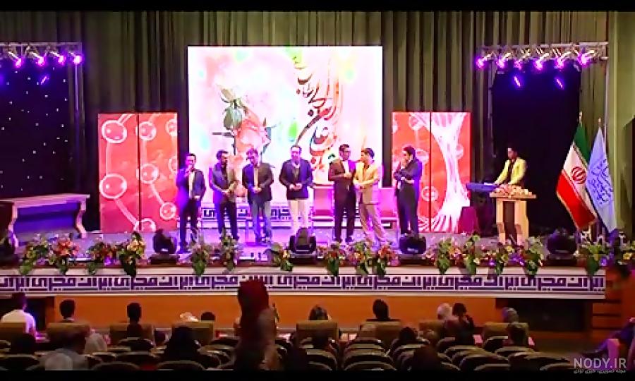 درگذشت ابوالفضل طباطبایی مجری تلویزیون 22 دی 1401 + دلیل فوت