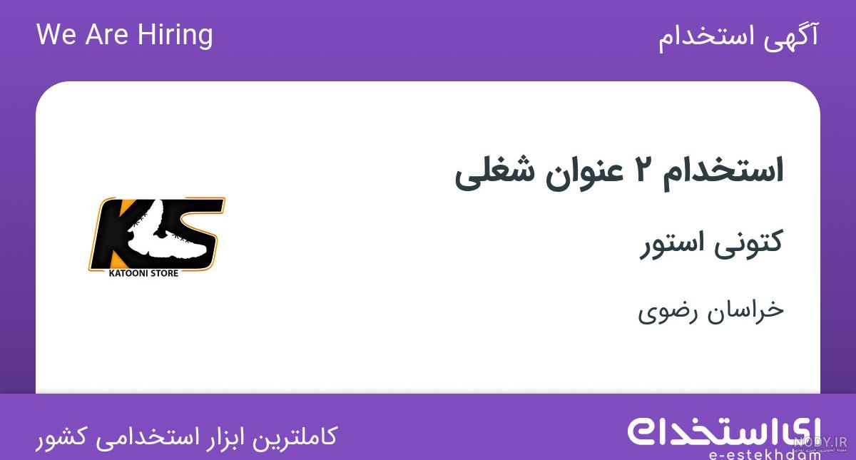 دمپایی طبی قدیمی زنانه + عکس - آراد برندینگ دمپایی طبی قدیمی زنانه + عکس - آراد برندینگ