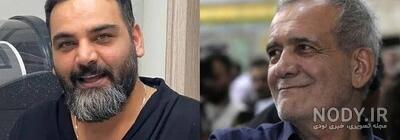 دوست دارم زن دایی - عکس ویسگون
