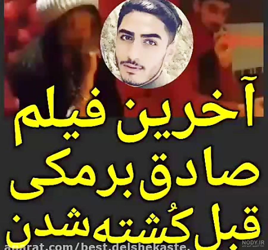 دوست دختر جیمین بی تی اس دوست دختر جیمین بی تی اس