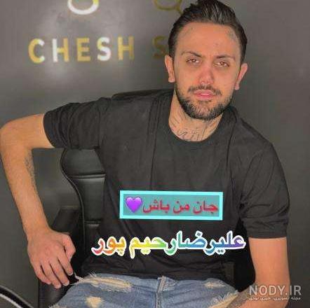 روحت شاد داداش🖤🥀, خدا به خانوادت صبر بده, #سجاد_فرزامی