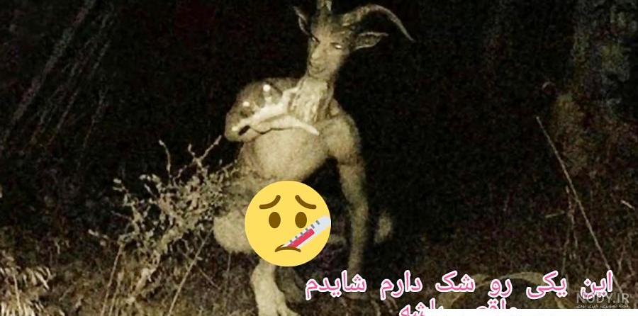 سریال شیطان من قسمت 8 + زیرنویس فارسی - نماشا