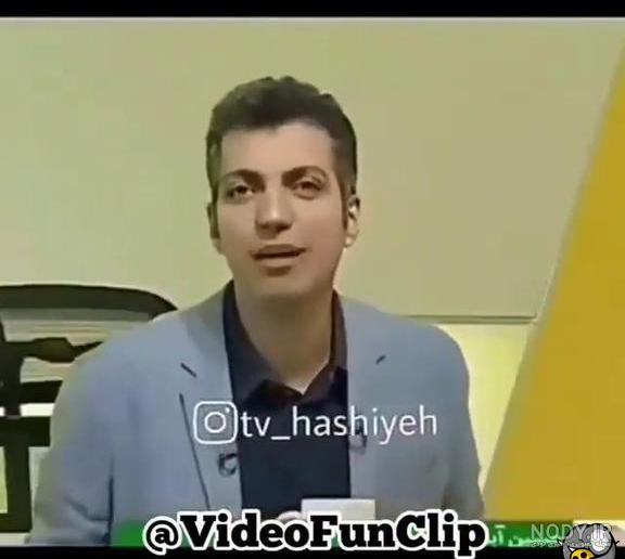سوتی عجیب عادل فردوسی پور