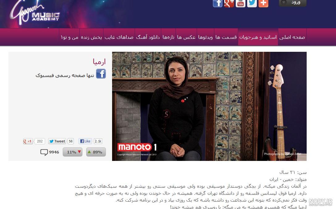 عاشقانه ها مائده روحی عاشقانه ها مائده روحی