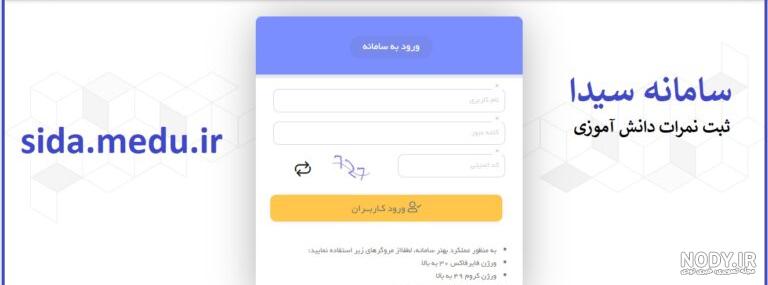 عجیب‌ترین اسامی که در سال ۱۳۹۵ در ثبت احوال تغییر یافتند | ۴۰ اسم عجیب ...