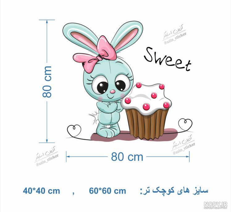 عکس استیکر دخترونه کارتونی عکس استیکر دخترونه کارتونی