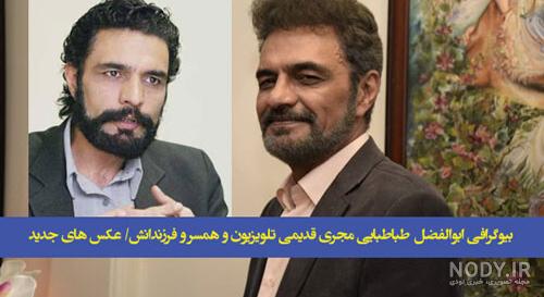 عکس و بیوگرافی لادن طباطبایی هنرپیشه سینما، تئاتر و تلویزیون ایران