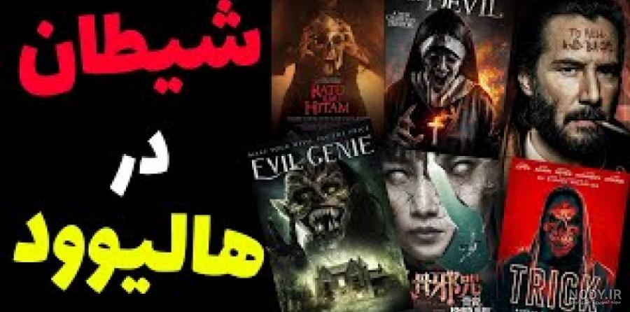 عکس های ترسناک و وحشتناک جدید که توسط هوش مصنوعی ساخته شدند!