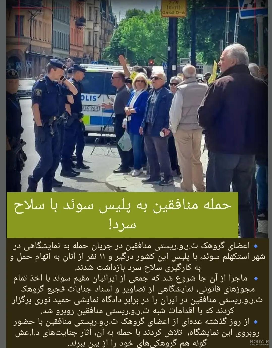 عکس ترسناک ۱۴۰۰ - عکس نودی