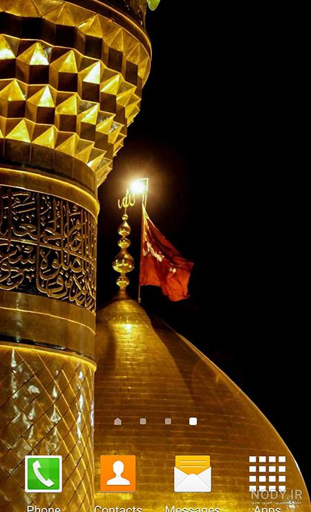 عکس تصویر زمینه کربلا عکس تصویر زمینه کربلا