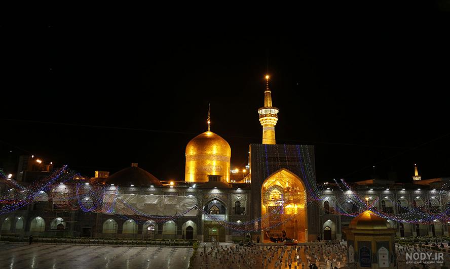 عکس حرم امام رضا از بالا ️ [ بهترین تصاویر ]