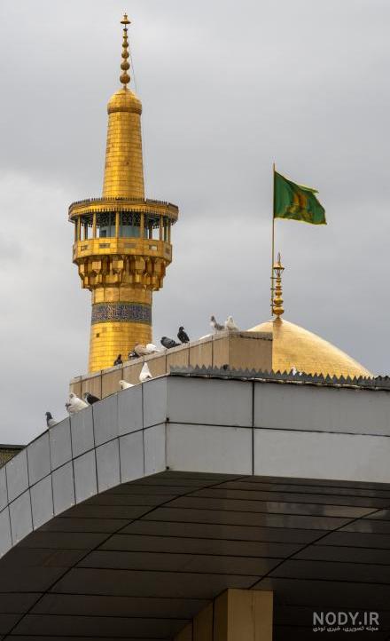 عکس حرم امام رضا با کیفیت عالی عکس حرم امام رضا با کیفیت عالی
