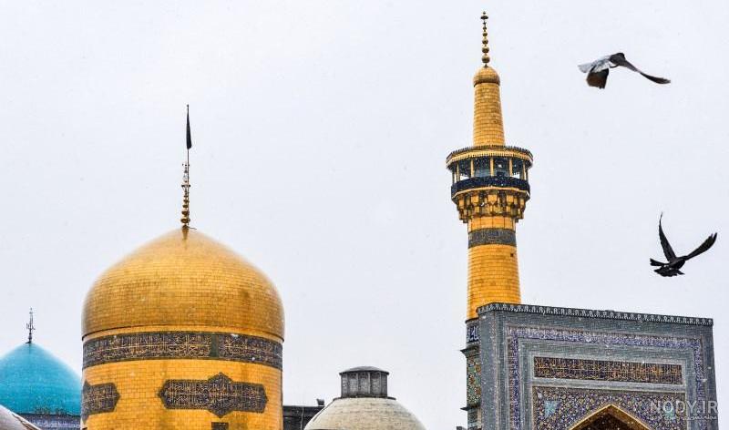 عکس حرم امام رضا با کیفیت فول اچ دی عکس حرم امام رضا با کیفیت فول اچ دی