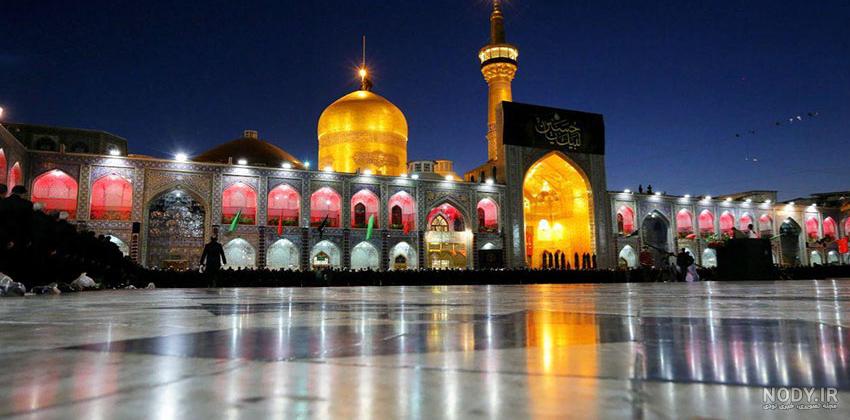 عکس حرم امام رضا | عکس حرم امام رضا برای پروفایل - ستاره