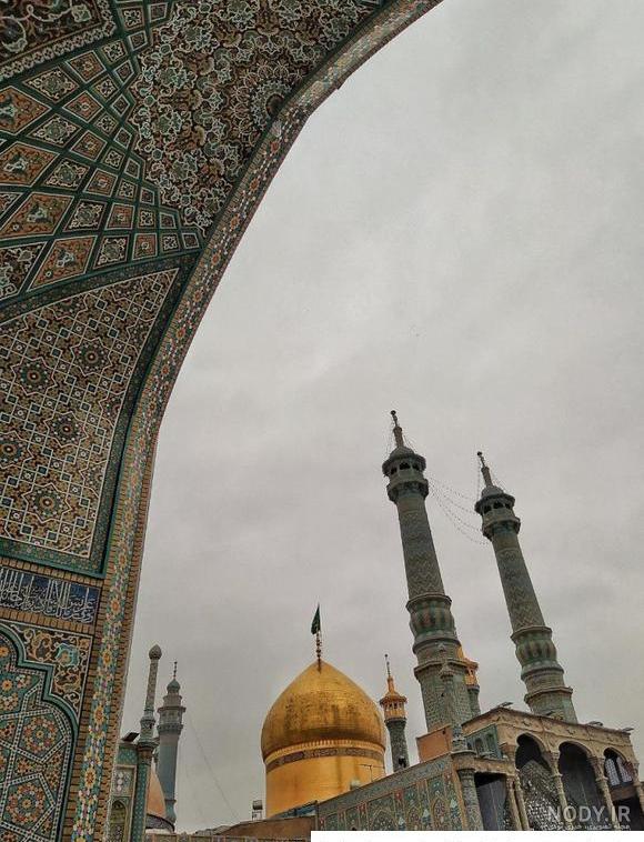 عکس حرم حضرت معصومه جدید - عکس نودی