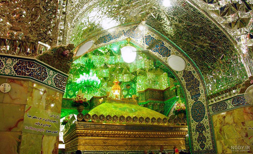 عکس حرم مطهر فاطمه معصومه