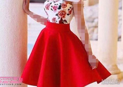 عکس های دامن بلند دخترانه