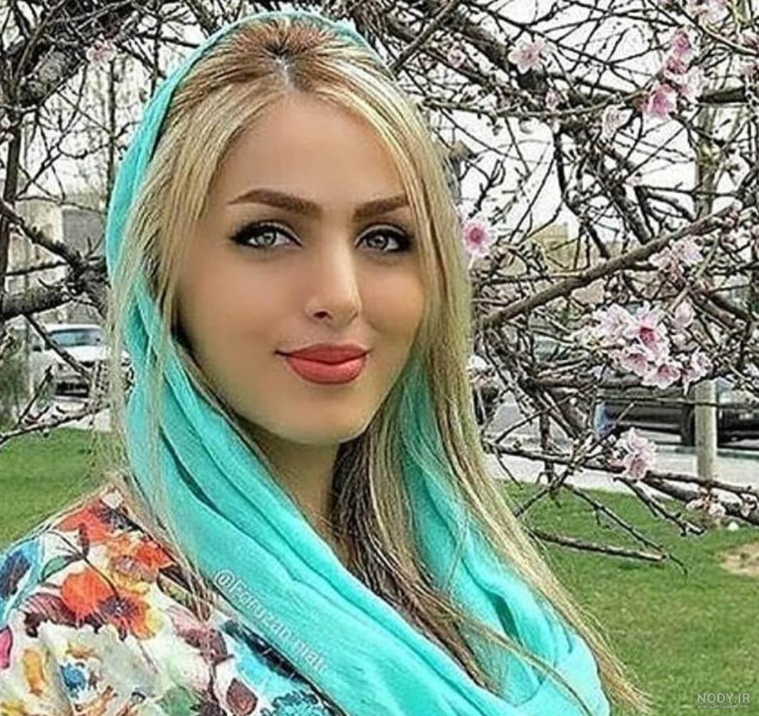 عکس دختر زیبا ایرانی ۱۷ ساله طبیعی