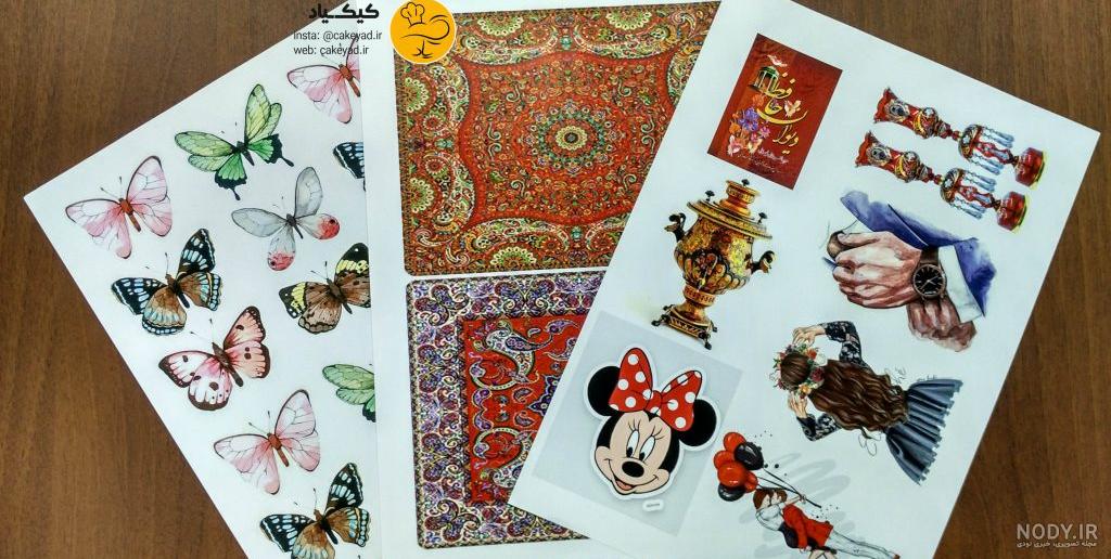 عکس دختر کفشدوزکی برای کیک تولد - عکس نودی