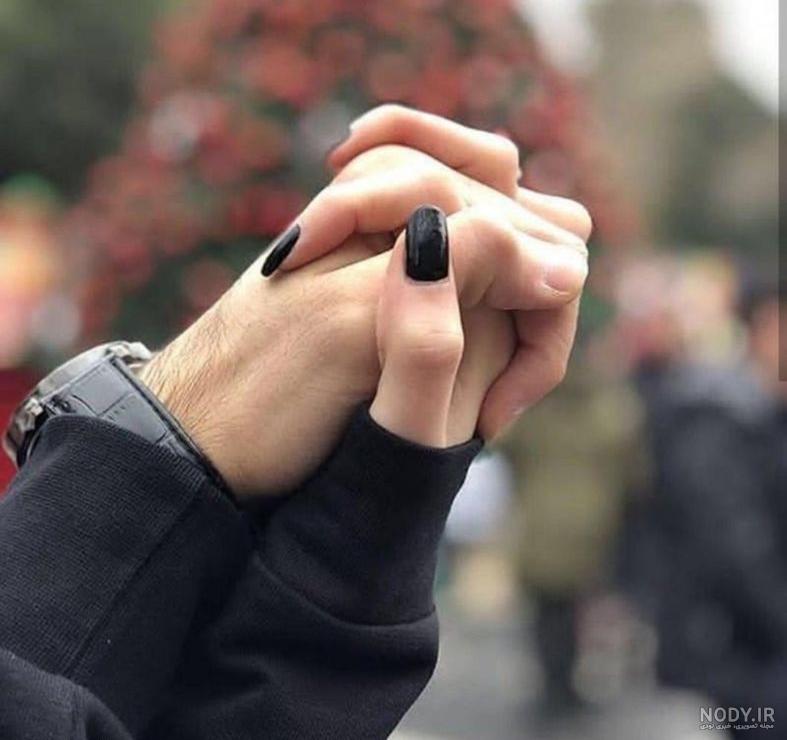 عکس دست دونفره دوستانه - عکس نودی