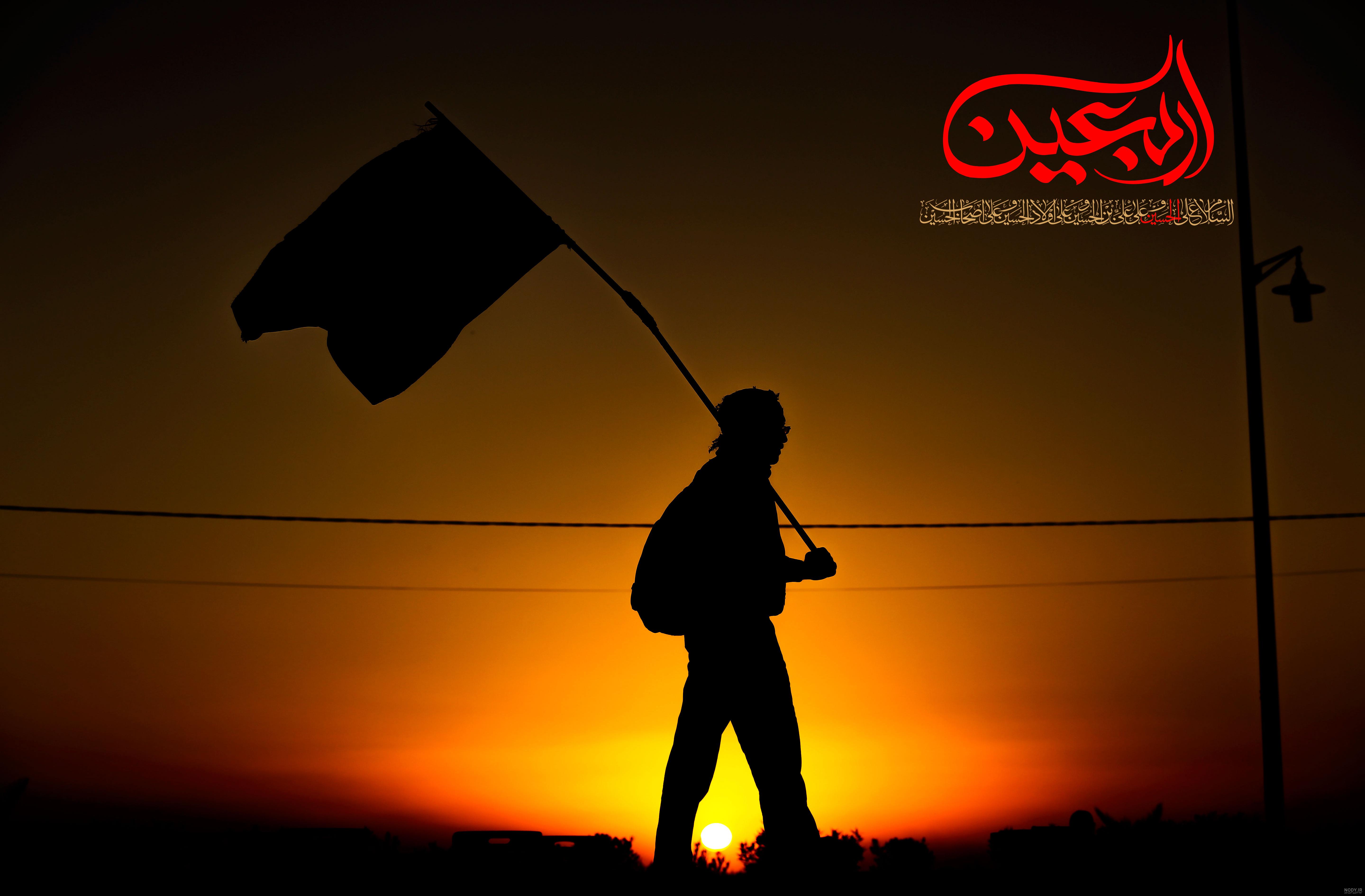 عکس راهپیمایی اربعین حسینی / لبیک یا حسین ، مشایة الأربعین ... عکس راهپیمایی اربعین حسینی / لبیک یا حسین ، مشایة الأربعین ...