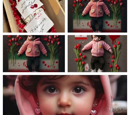 عکس ریحانه سلطانی نژاد