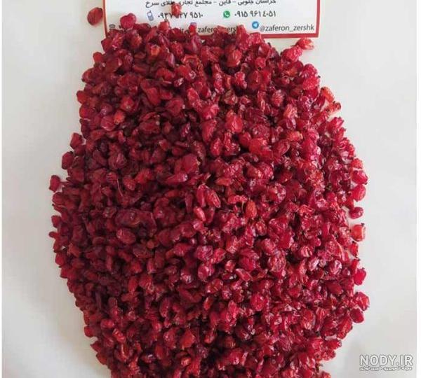 عکس زرشک دانه اناری