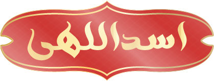 عکس زرشک هندی - عکس نودی