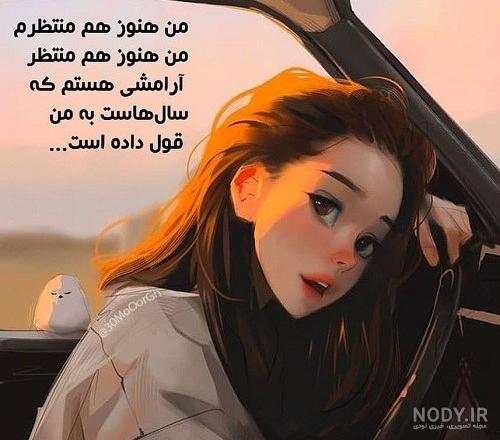 عکس زیبا لاکچری برای پروفایل