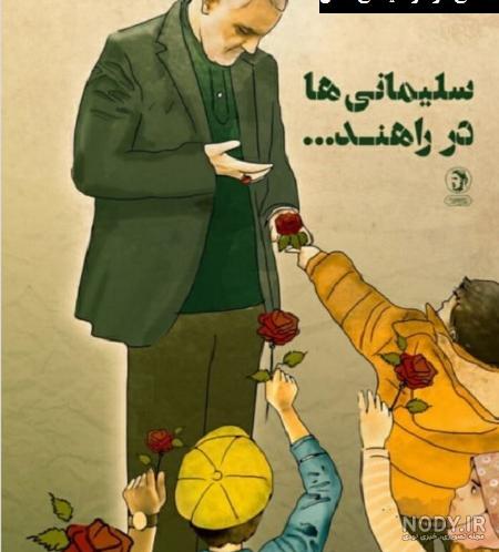 عکس ساده نقاشی ۱۴۰۰ - عکس نودی