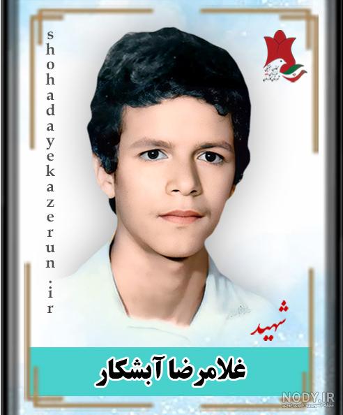 عکس سردار غلامرضا جعفری