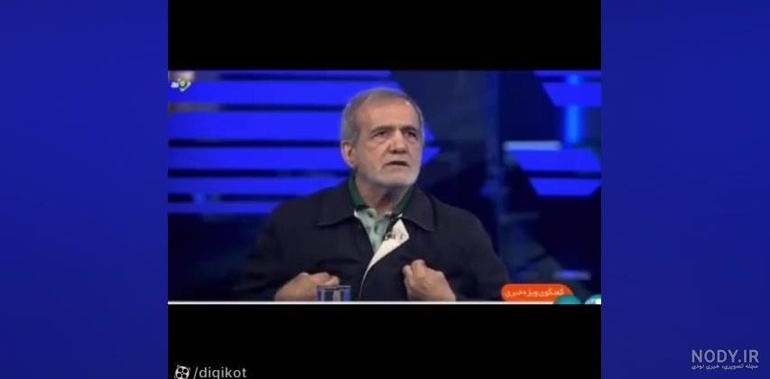 عکس شاه خاج - عکس نودی