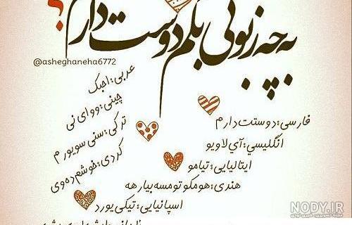 عکس شتر اسباب بازی ️ [ بهترین تصاویر ]