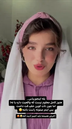 عکس طراحی جیمین