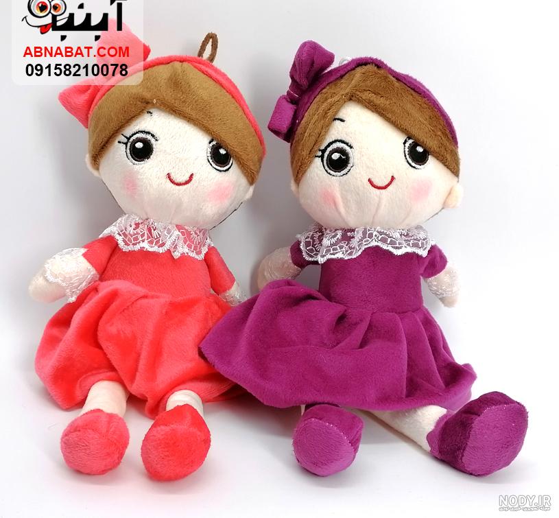 عکس عروسک دخترانه جدید عکس عروسک دخترانه جدید