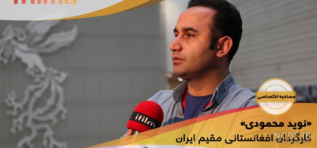 عکس غلامرضا ۱۴۰۰ - عکس نودی