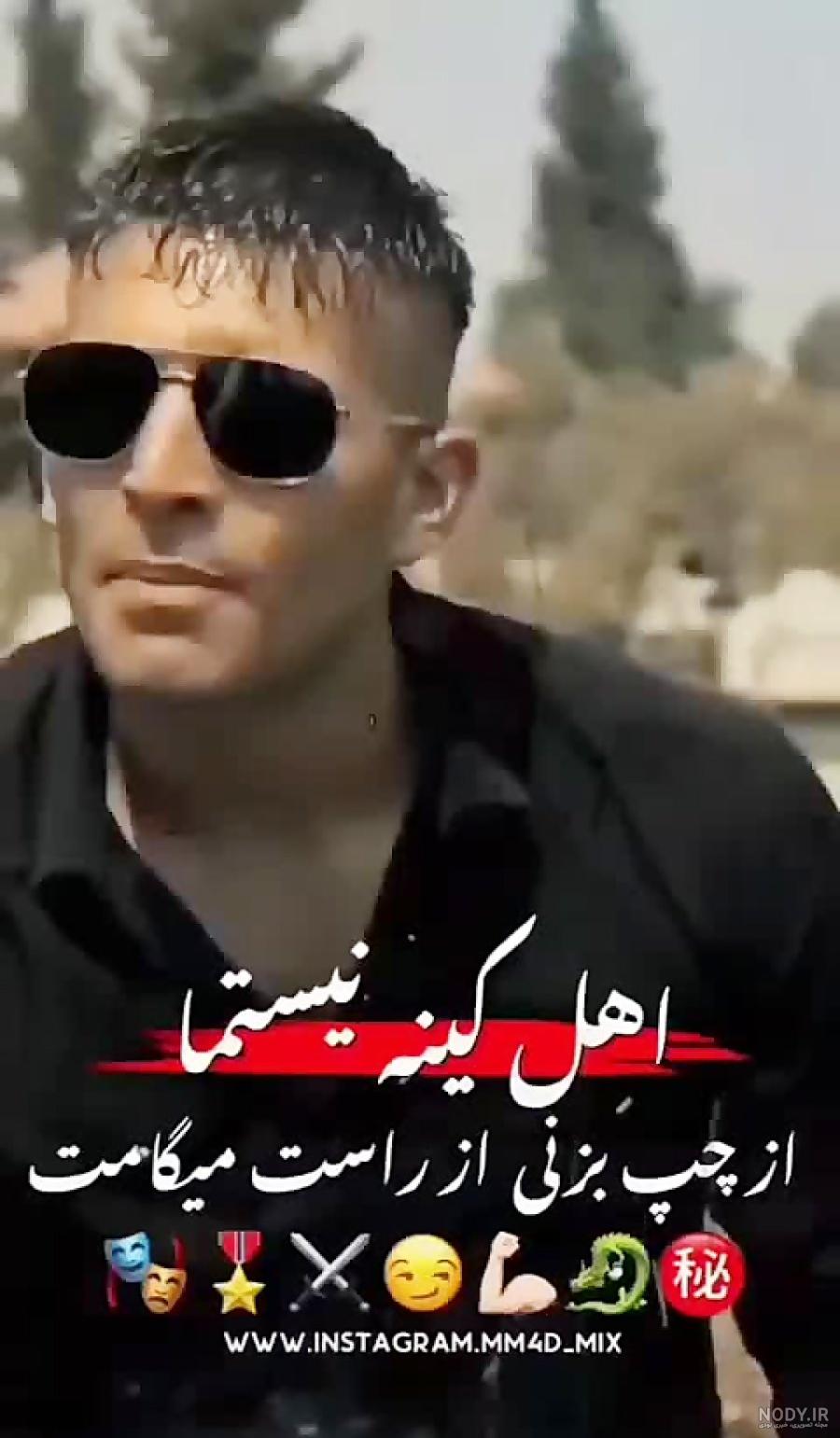 عکس لاتی ادیداس