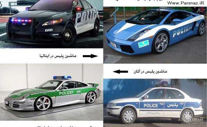 عکس ماشین واقعی مک کویین - عکس نودی