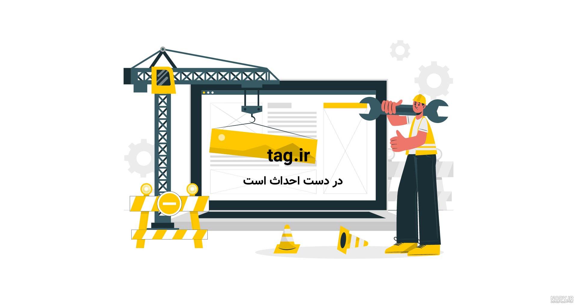 عکس نقاشی ضبط - عکس نودی عکس نقاشی ضبط - عکس نودی