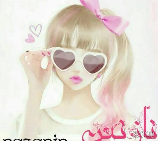 عکس نوشته اسم نازنین - عکس نودی