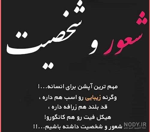عکس نوشته دل شکسته برای پروفایل - عکس نودی عکس نوشته دل شکسته برای پروفایل - عکس نودی