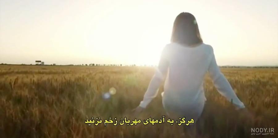 عکس نوشته ذات پاک