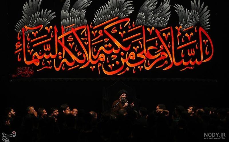 عکس نوشته ریحانه و محمد - عکس نودی