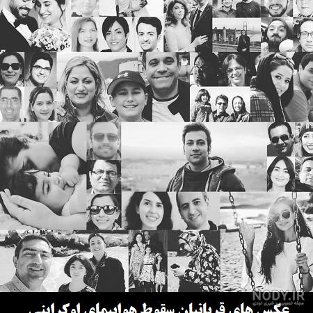 عکس نوشته غم و تنهایی + متن های بغض و گریه دار ناراحت کننده