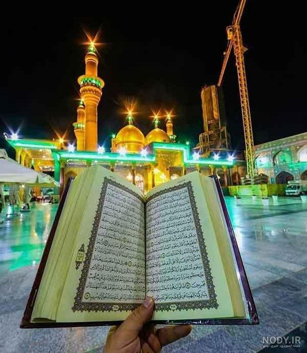 عکس پروفایل جدید کربلا