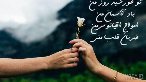 عکس پروفایل خاص + جملات خاص و جالب با متن و بیو خاص برای تلگرام و ...