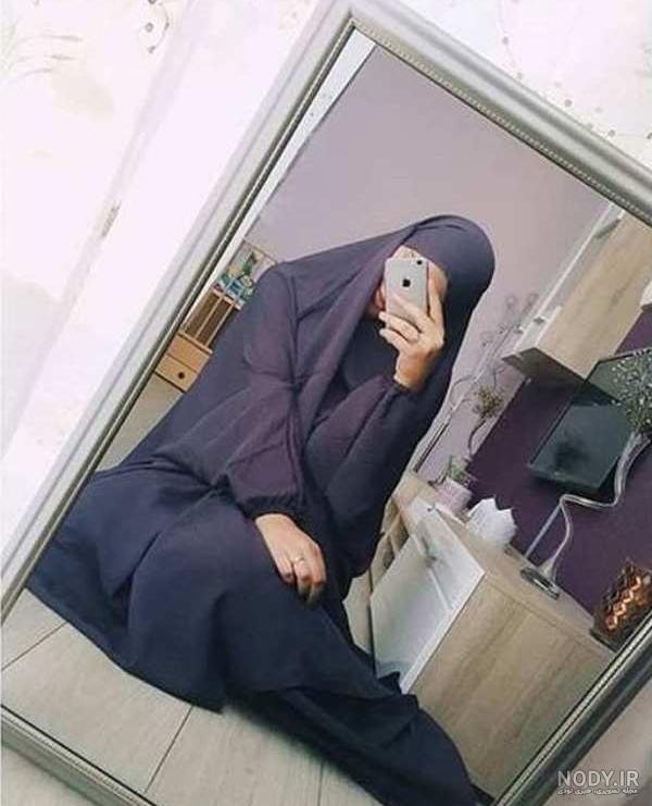 عکس پروفایل دختر چادری باحجاب و متن هایی زیبا درباره پوشش چادر | جدول یاب