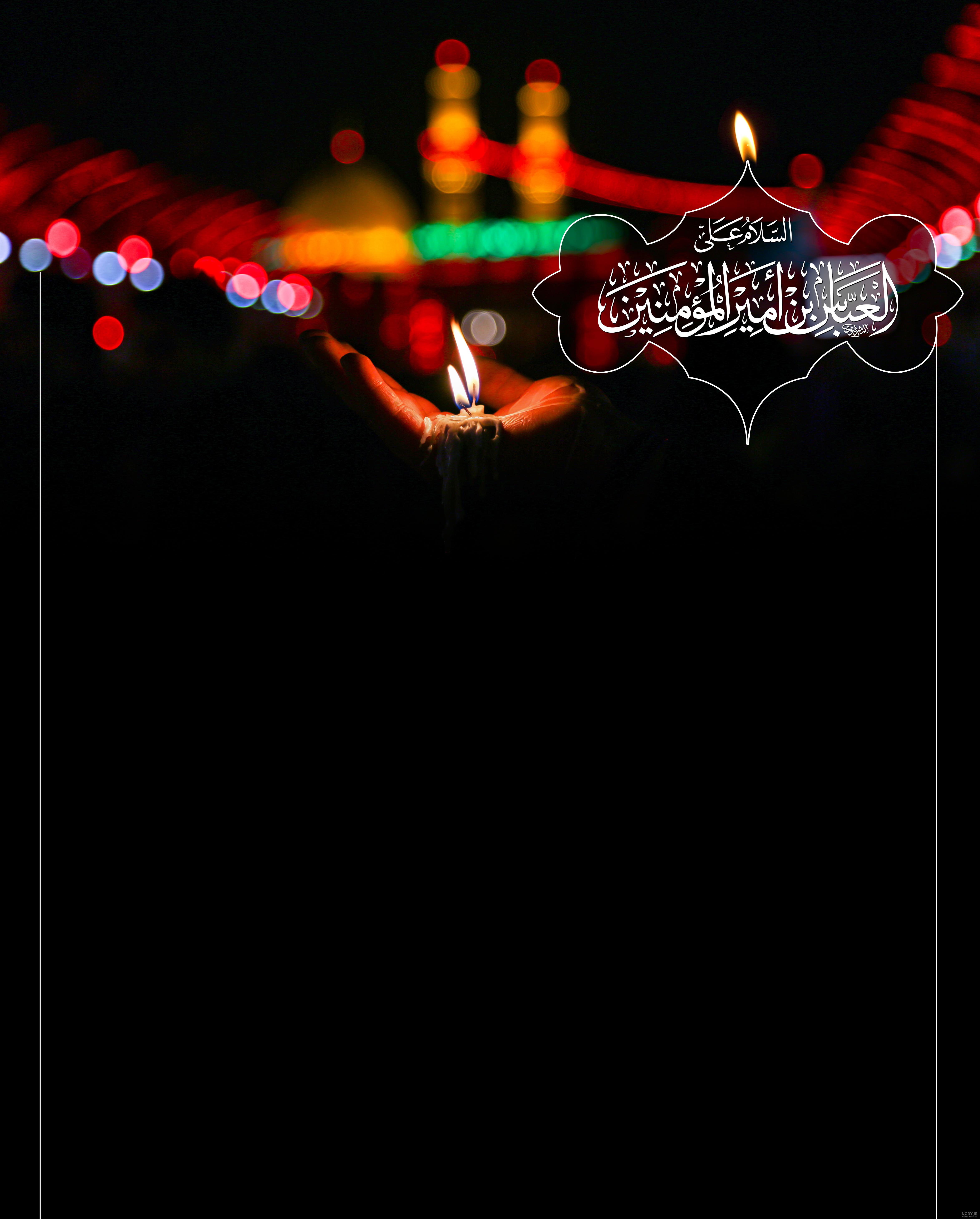 عکس پس زمینه محرم ۱۴۰۲