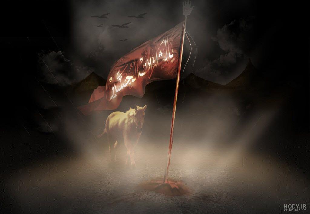 عکس پس زمینه محرمی دخترانه